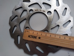 Диск для YAMAHA YFM 125 R Raptor / YFS 200 Blaster / YFM 350 X Warrior и другие / Тормозной / Передний