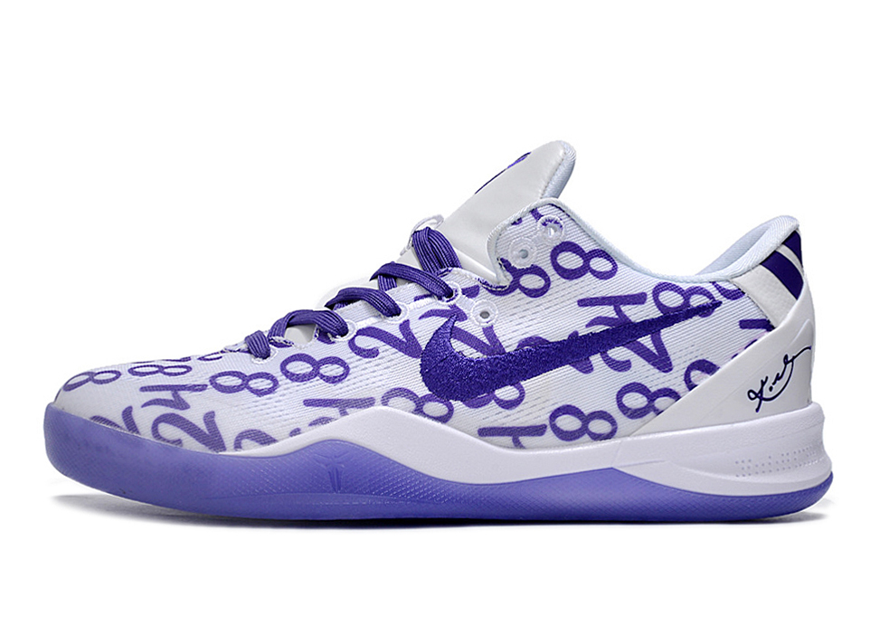 Kobe protro low online