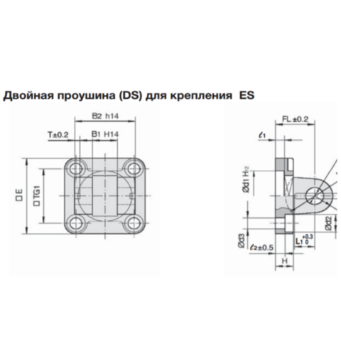 DS5063-AL-CEJ00558  Двойная задняя опора, алюминий