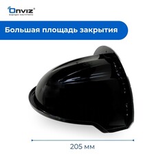 Козырек защитный.