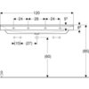 Раковина Geberit Xeno²: B=120см, T=48см, Отверстие под смеситель=Без, Перелив=Без, Белый / Специальное керамическое покрытие KeraTect