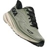 Кроссовки мужские HOKA CLIFTON 9
