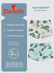 Боксеры