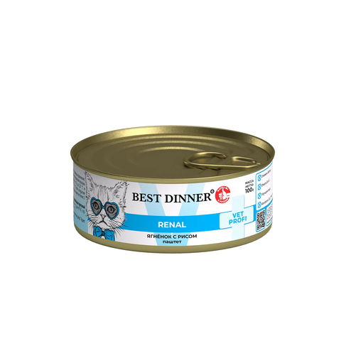 Best Dinner Exclusive Vet Profi Renal Ягненок с рисом (упаковка 12 шт * 100 г)