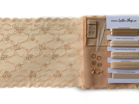 Набор кружевной бежевый/золото