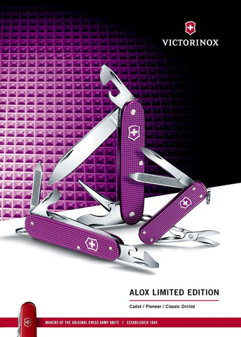 Нож-брелок Victorinox Classic Alox LE 2016, Orchid Violet (0.6221.L16)