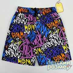 Уценка | Шорты (плащевка)