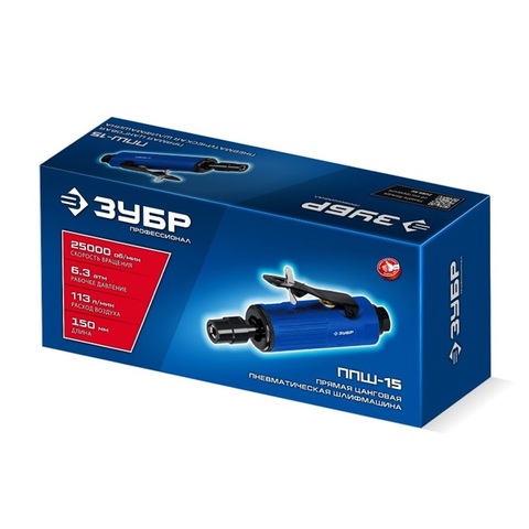 ЗУБР прямая цанговая пневмошлифмашина,Профессионал(64330)