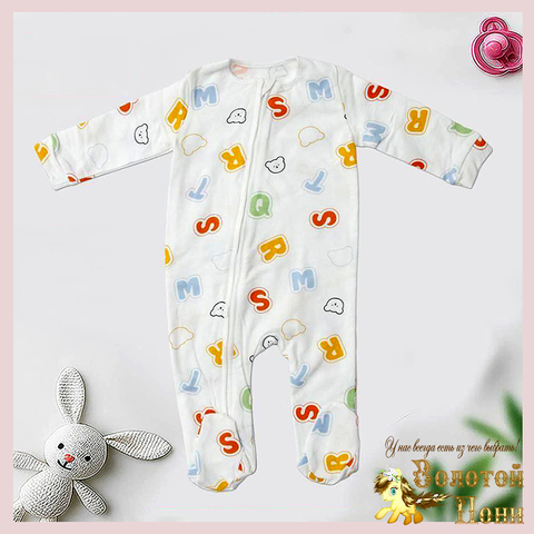 Комбинезон молния/начес д (62-86) 251204-W2179