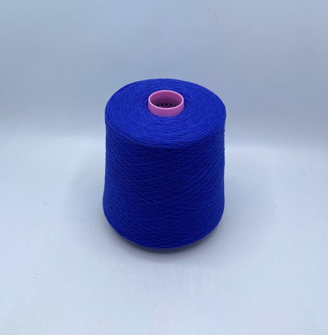 Zegna Baruffa (пр.Италия),art-Supergeelong  1/15 1500м/100гр.100%меринос , цвет-Ирис(559/10/191) арт.36662