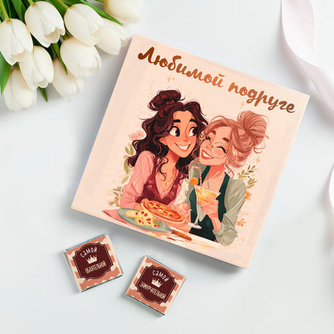 Набор 9 шоколадок 