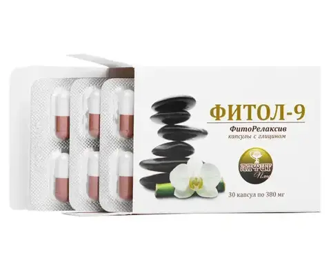 БАД Фитосбор в капсулах Фитол-9 ФитоРелаксив, седативный , 30 капс по 450 мг., Алфит Плюс