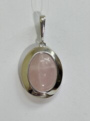 Моно Б (кулон из серебра)