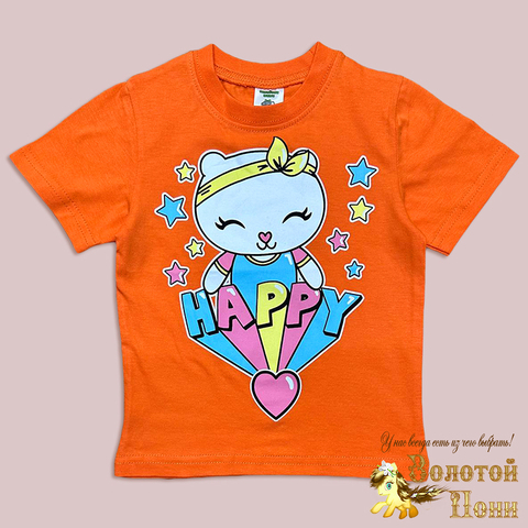 Футболка хлопок д (1-4) 260221-S7058