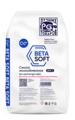 Загрузка смола ионообменная «BETASOFT» (25л, 20.5кг)