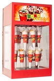 Витрина тепловая Kono Pizza ТТМ VTP-430R