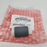 Ролик Konica Minolta Multi-Feed Preventing Roller A21ER70200