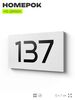 Номер на дверь 137, табличка на дверь для офиса, квартиры, кабинета, аудитории, склада, белая 120х70 мм, Айдентика Технолоджи