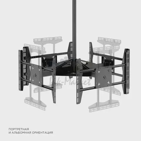 Потолочный кронштейн ONKRONCPRO2L-4 чёрный