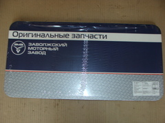 Комплект прокладок дв.ЗМЗ-406 полный (ЗМЗ)