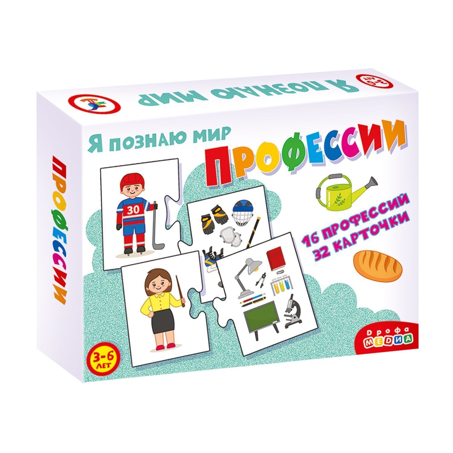 Дрофа. Ассоциации "Профессии"