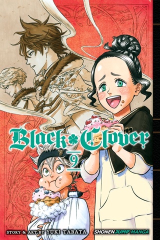 Black Clover Vol. 9 (На Английском Языке)