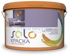 Краска SOLO перламутровая бронзовая, 2 кг