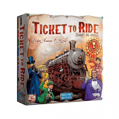 Ticket to Ride: Америка