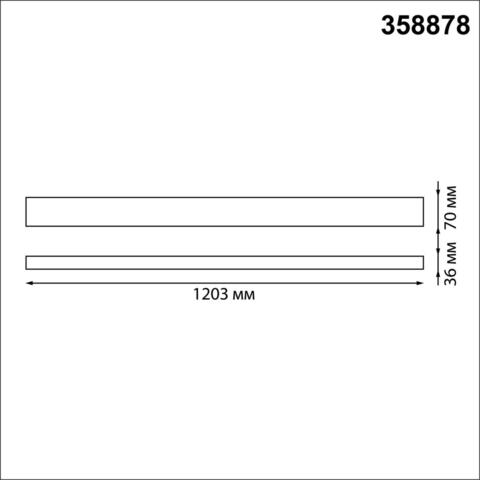 358878 OVER NT22 черный Подвесной светодиодный светильник IP20 LED 4000K 40W вниз + 12W вверх 220V ITER