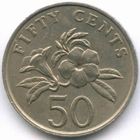 50 центов 1986 год. Сингапур. Цветы. Медно-никель, диаметр 24.66 мм. XF