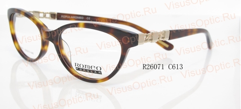 Oчки Romeo R26071