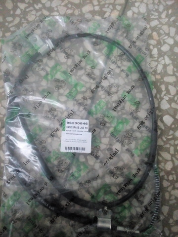 ТРОС РУЧНИКА ПРАВ LANOS, CHANCE, SENS (2 крепл) GROG