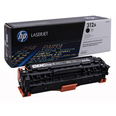 Купим выгодно картридж hp CF380A №312A