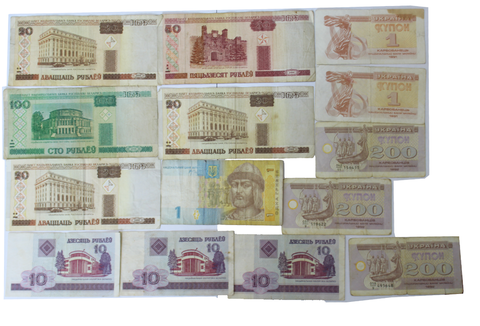Набор из 14 иностранных банкнот (есть повторы) VF