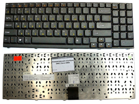 Клавиатура для ноутбука RoverBook Voyager V751L, Clevo D900, D47, M59, D590, DNS 016114, 0155833, 0151830