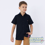 Рубашка (карман)