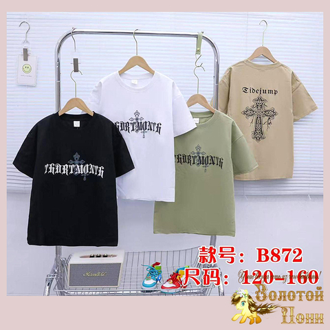 Футболка хлопок м (7-12) 250404-R-В872