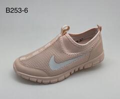 Кеды по 8 пар (36-41)р. B253-6