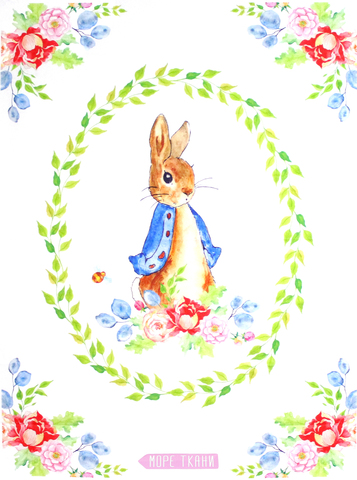 Панель(купон) зайка и цветы(Peter Rabbit)-75*100 см