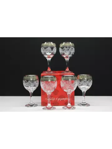 Фужеры для вина 6 штук Барокко