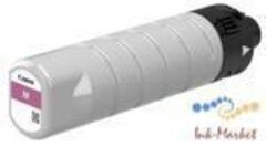 Картридж CANON PGI-7400XL Magenta