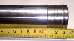 Перо вилки для Honda CBR600F3 1995-1998 г.в.