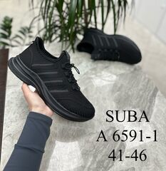 Кроссовки по 8 пар (41-46)р.