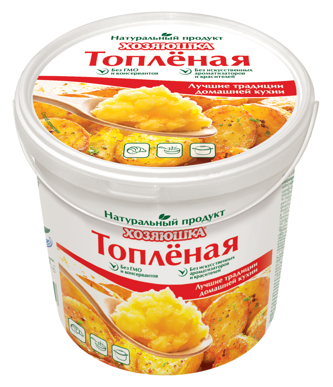 масло