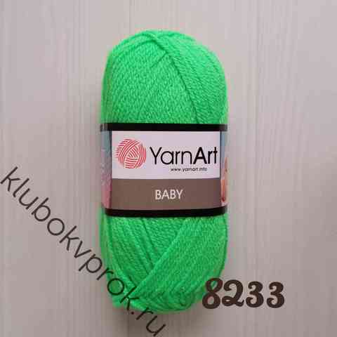 YARNART BABY 8233, Зеленый