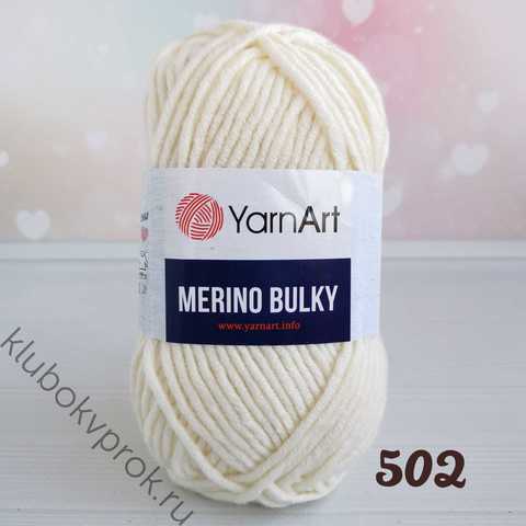 YARNART MERINO BULKY 502,