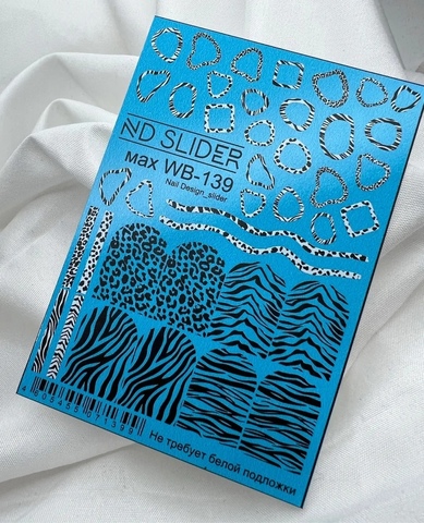 Слайдер-дизайн Nail Design Max WB-139