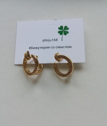 Серьги гвоздики золото