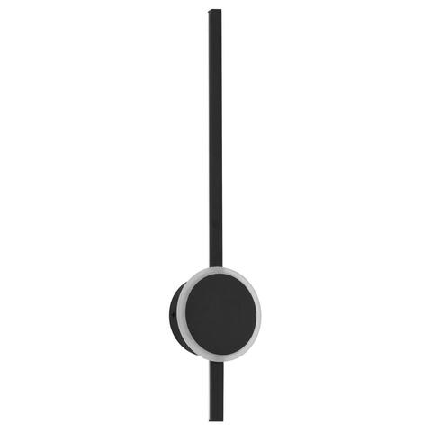 Настенный светодиодный светильник Citilux Стиг CL203311