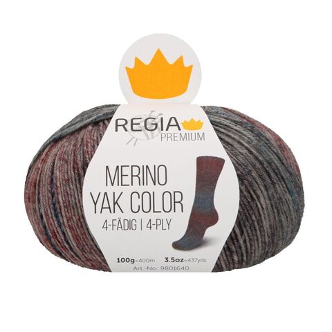 Пряжа Schachenmayr Regia Merino Yak Color 08512